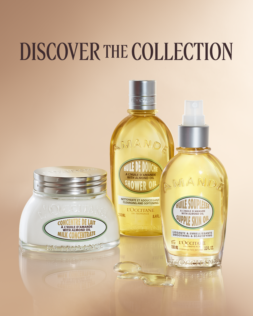 view 9/9 of Almond Body Serum, , USRECT