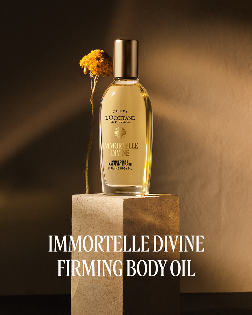 view 2/10 of Immortelle Divine Firming Body Oil, , CARECT