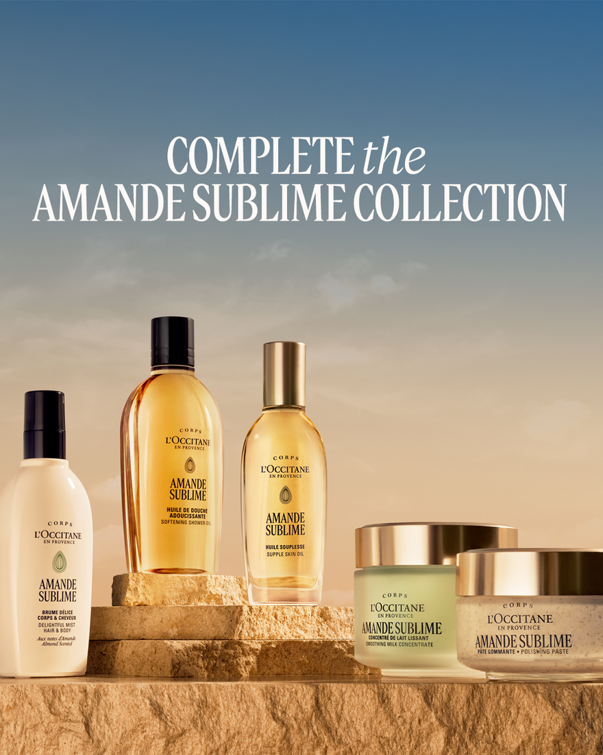 view 7/7 of Almond Body Balm, , CARECT
