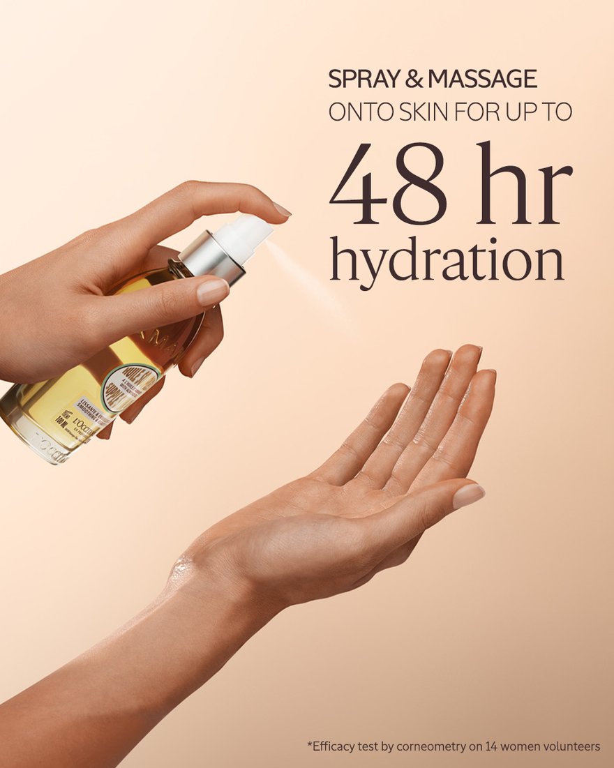 view 3/8 of Almond Supple Skin Oil, , USRECT