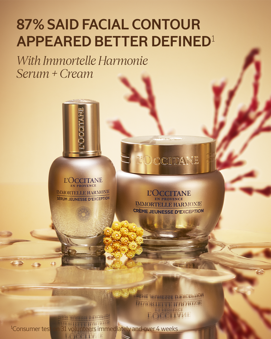 view 6/7 of Immortelle Harmonie Cream, , CARECT