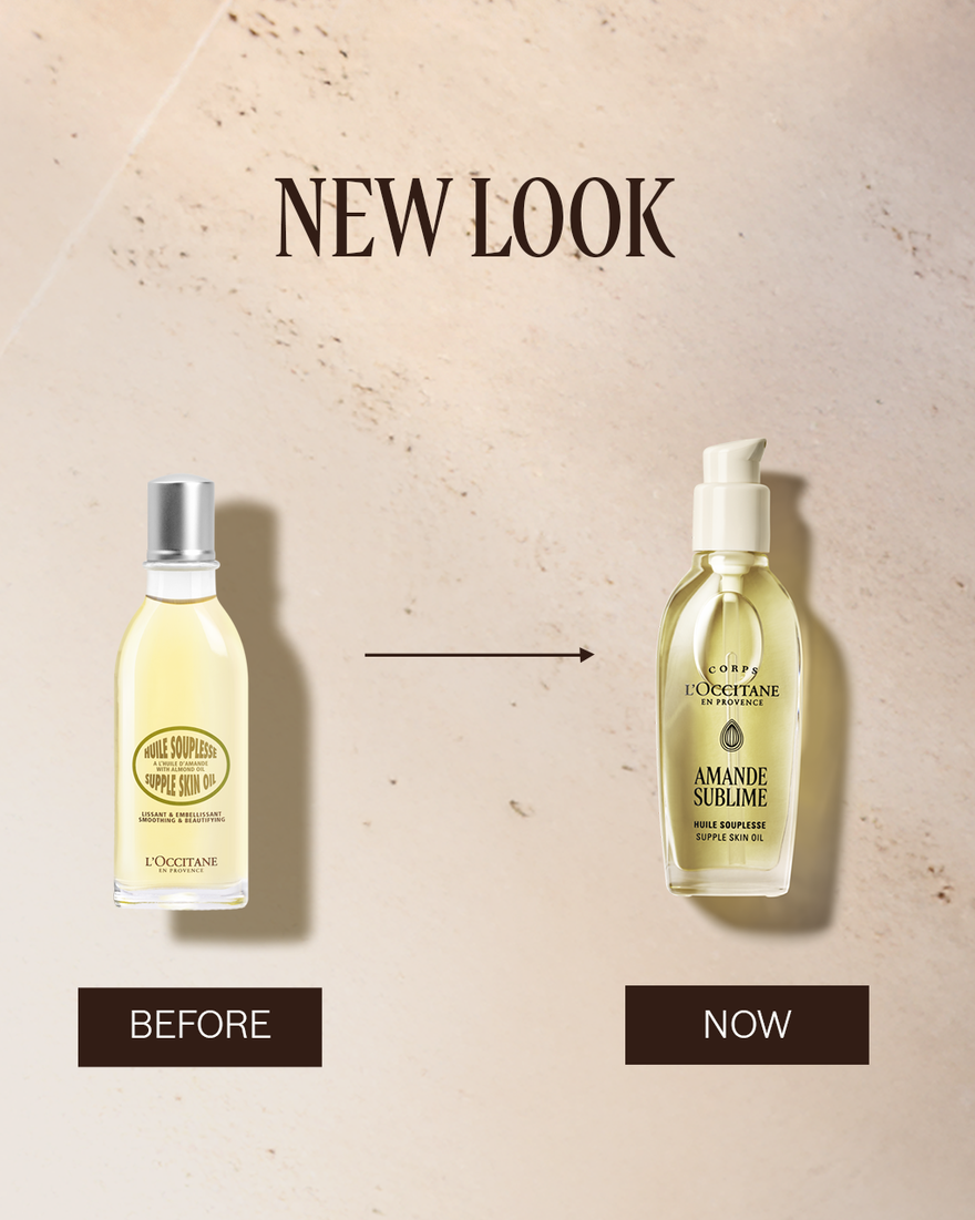 LOCCITANE美容オイル Amande Supple Skin Oil 1.3 fl. oz | L'Occitane en Provence
