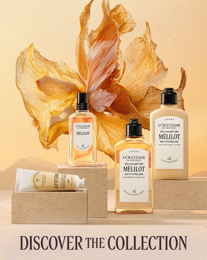 view 7/8 of Mélilot Perfumed Shower Gel, , USRECT