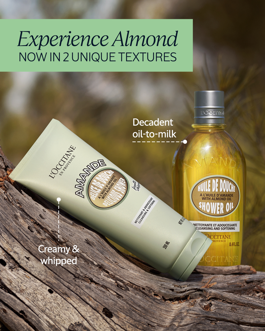 view 9/9 of Almond Delicious Shower, , USRECT