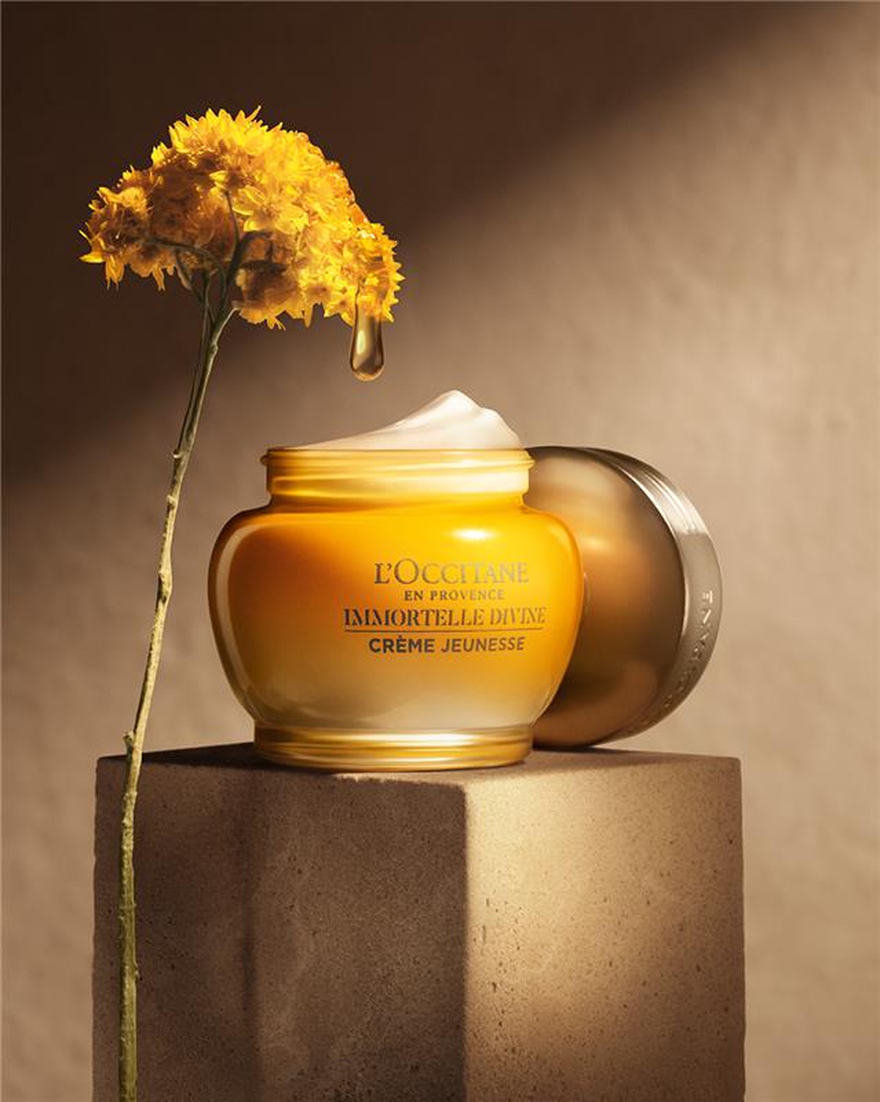 view 2/8 of Immortelle Divine Cream, , USRECT