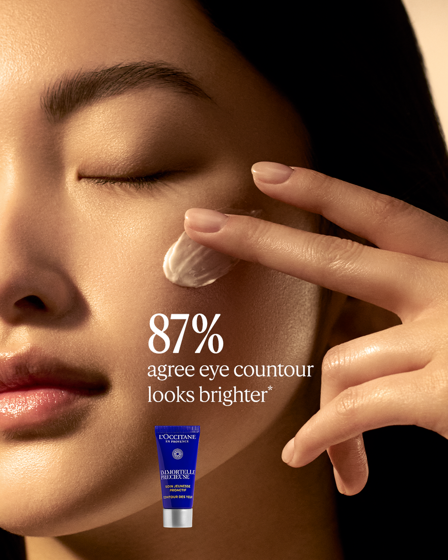 view 9/10 of Immortelle Reset & Precious Collection, , USRECT