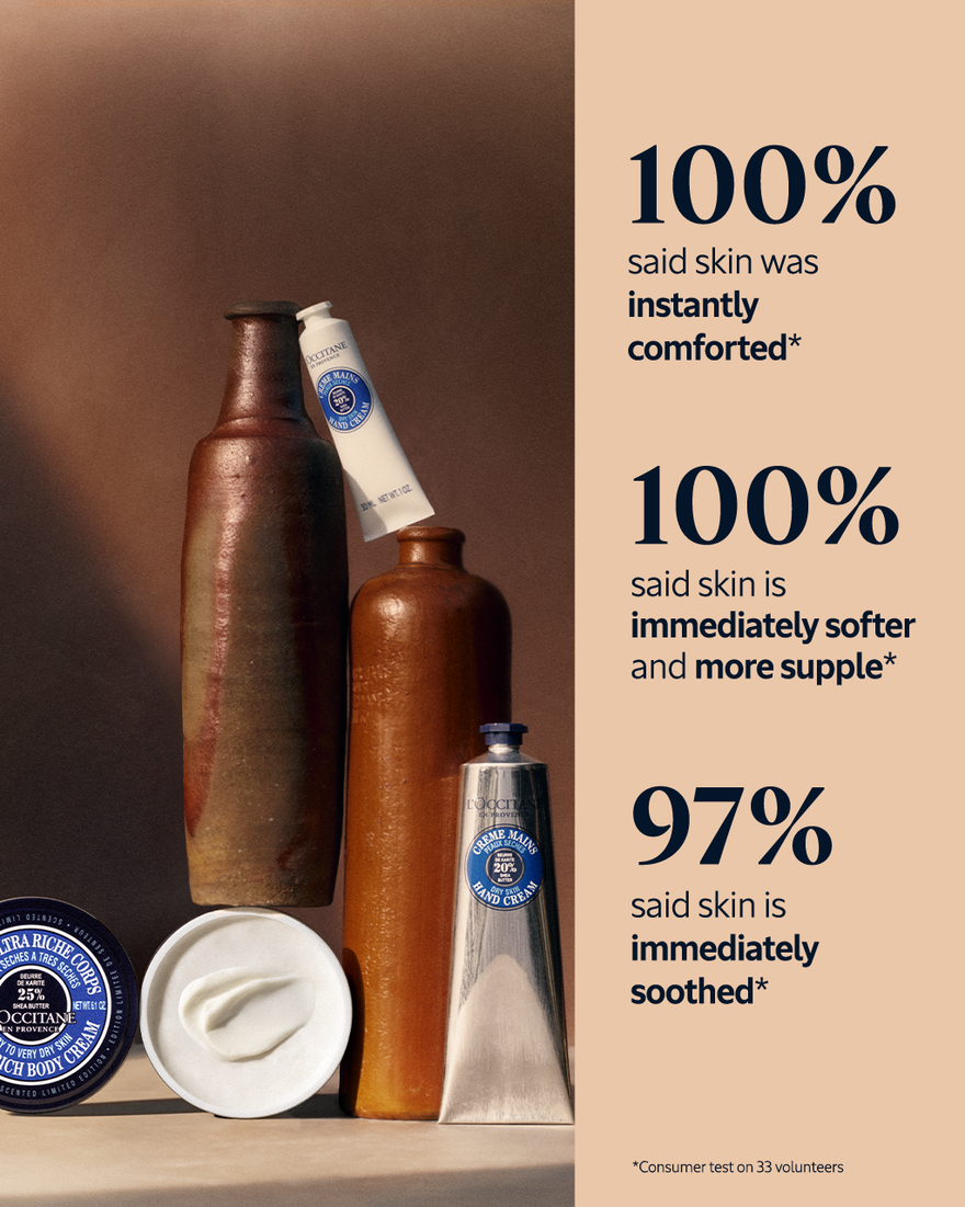 image 3/7 de Crème Ultra Riche Corps Karité Édition limitée, , CARECT