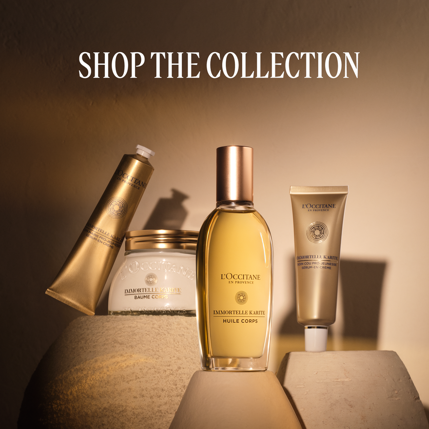 view 7/7 of Immortelle Shea Body Oil, , CARECT