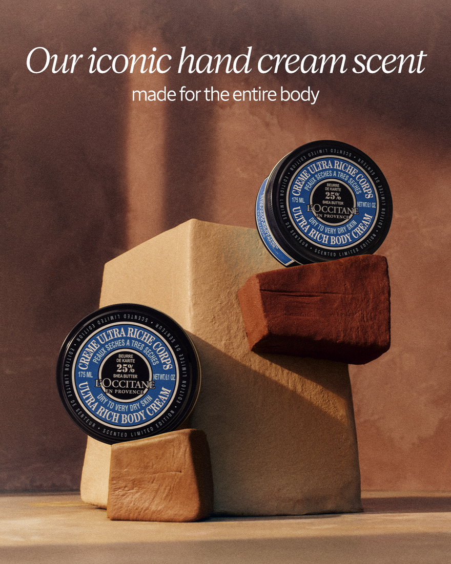 image 2/7 de Crème Ultra Riche Corps Karité Édition limitée, , CARECT