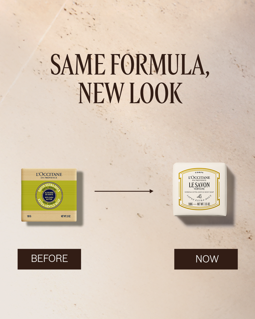 image 7/7 de Savon pour le corps extra-doux Karit&eacute; Verveine, , CARECT