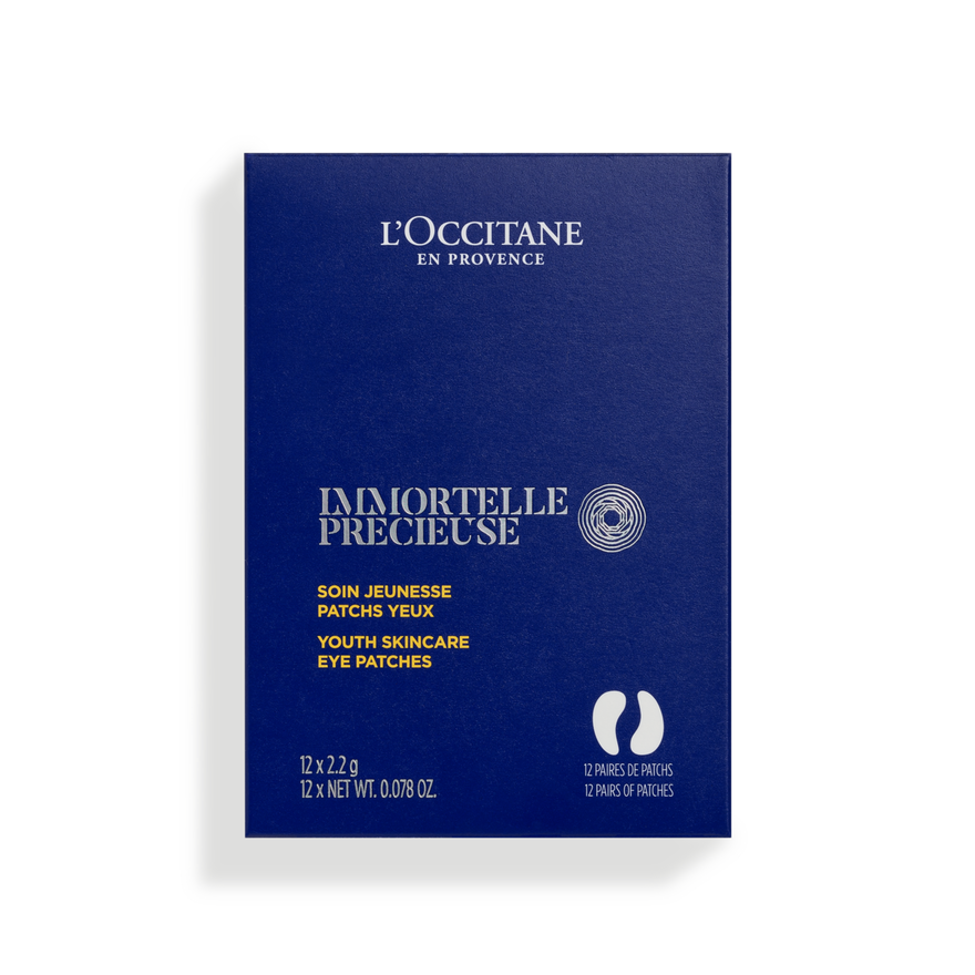 view 1/4 of Immortelle Precious Eye Patches, , USRECT