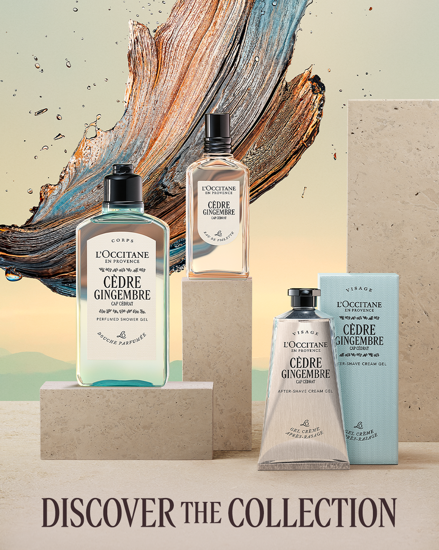 view 5/5 of Cédre Gingembre (Formerly Cap Cedrat) Perfumed Shower Gel, , USRECT