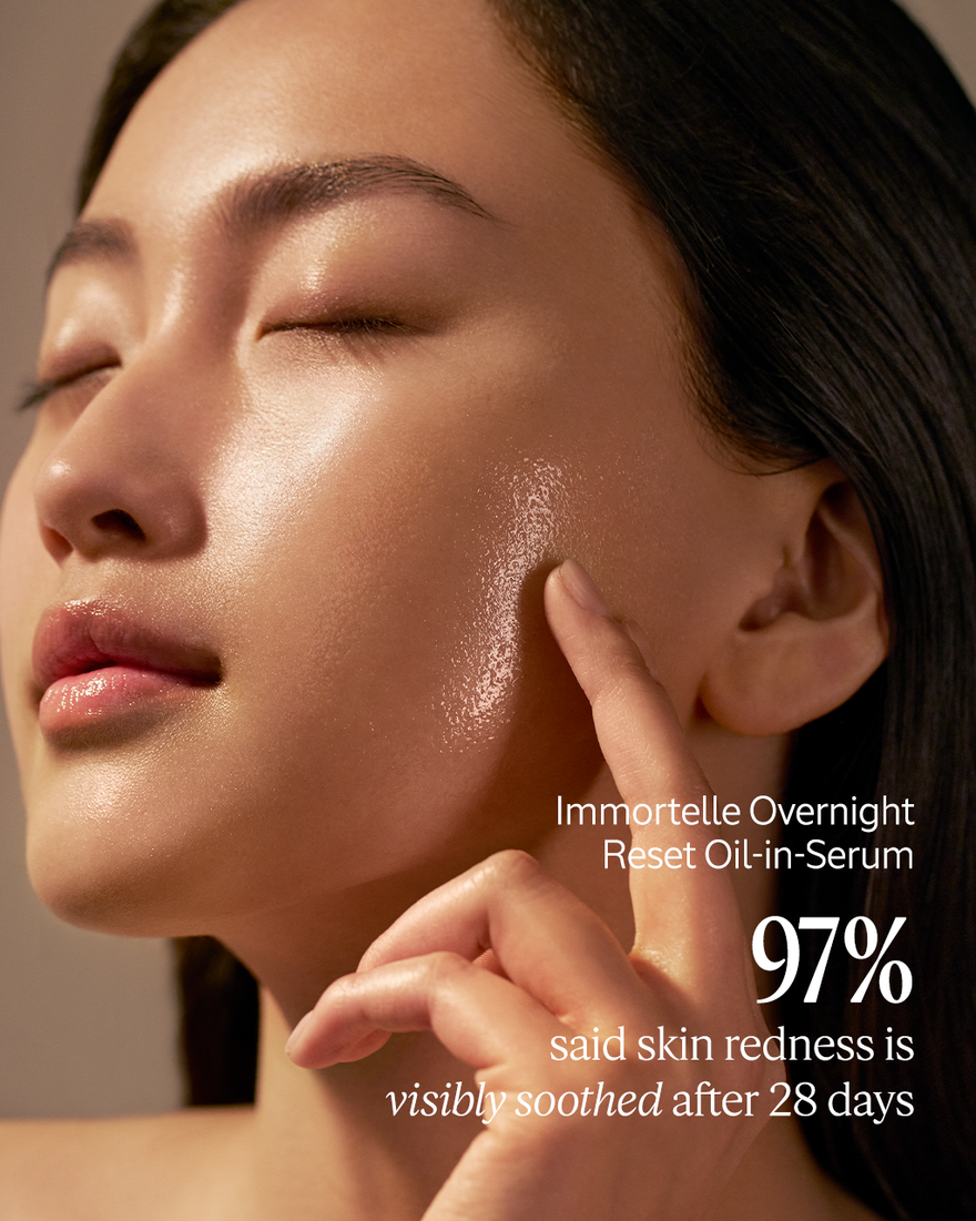 view 5/10 of Immortelle Reset & Precious Collection, , USRECT