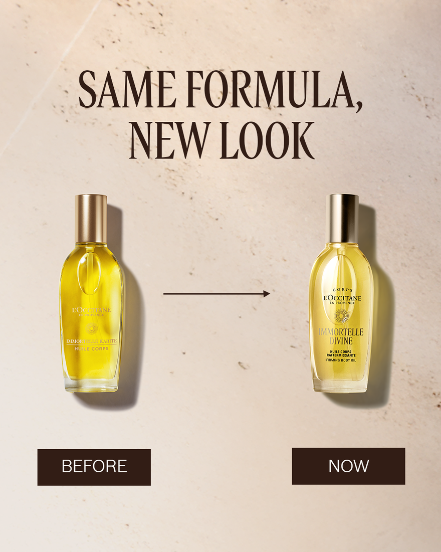 view 9/10 of Immortelle Divine Firming Body Oil, , CARECT