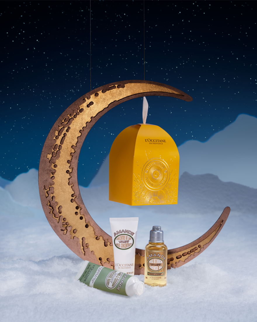 view 2/8 of Almond Ornament, , USRECT