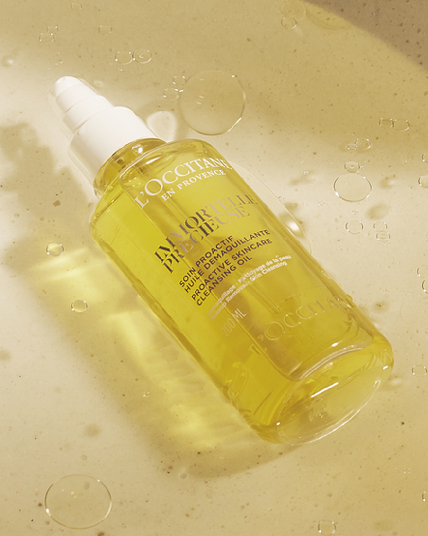 view 2/7 of Immortelle Precious Cleansing Oil, , USRECT