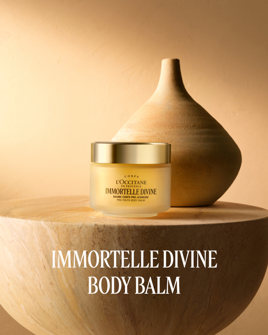 view 8/10 of Immortelle Divine Body Balm Refill, , USRECT