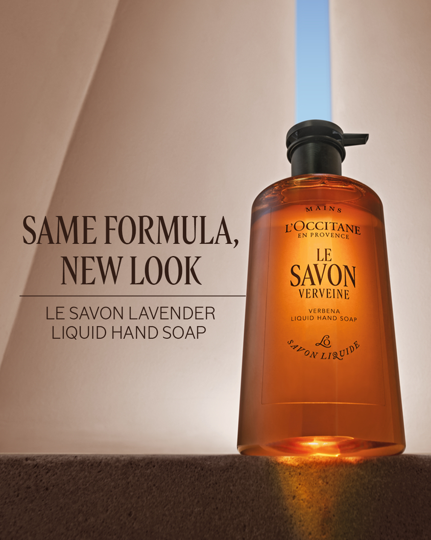 image 2/7 de Savon pour les mains liquide Verveine, , CARECT