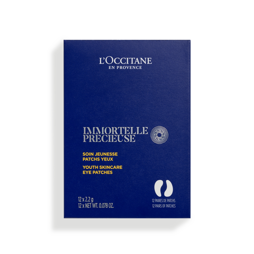 Play Immortelle Precious Eye Patches