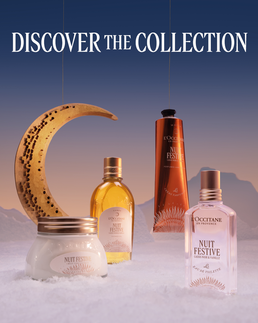 view 7/7 of Nuit Festive Shower Oil, , USRECT