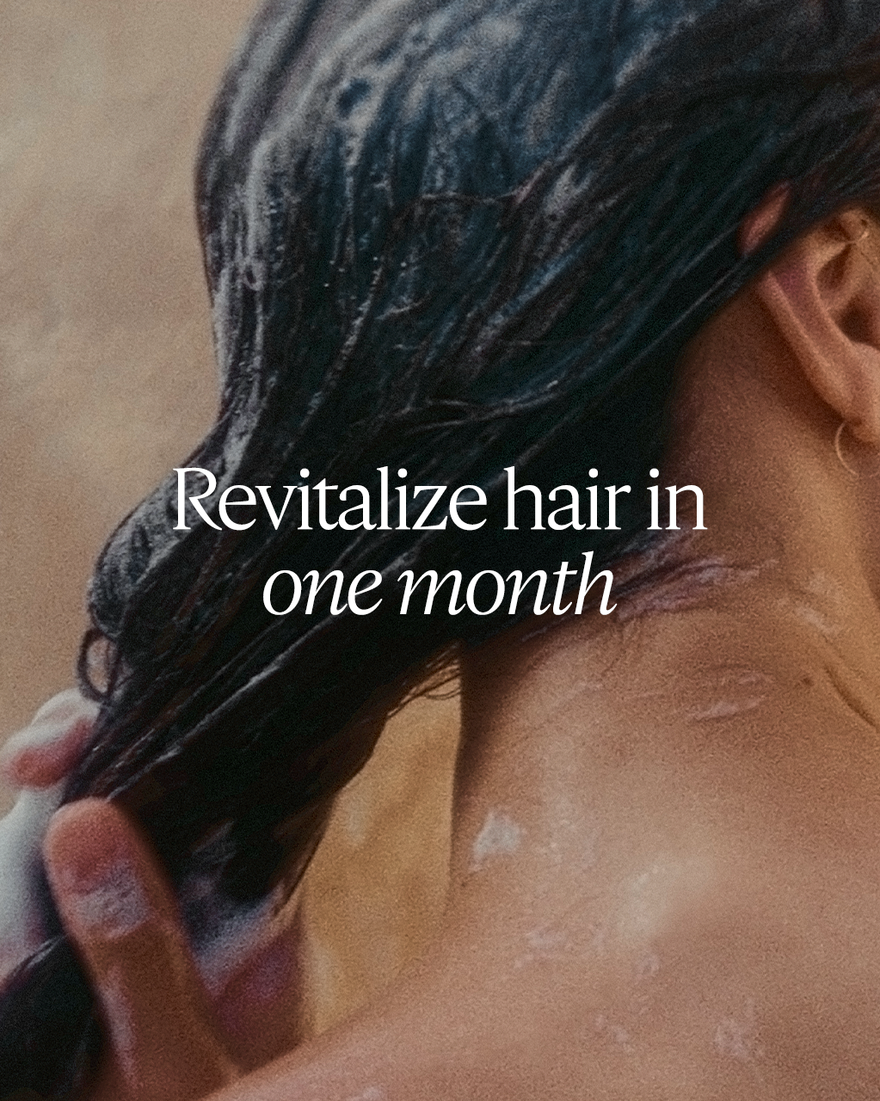 view 6/7 of Intensive Repair Shampoo, , CARECT