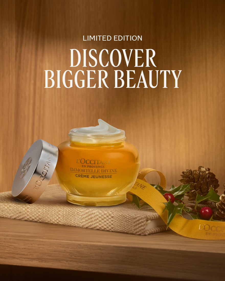 view 2/7 of Immortelle Divine Cream, , USRECT