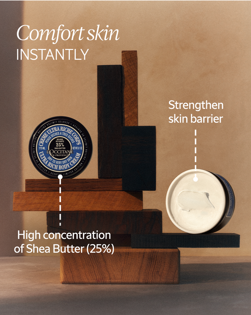 image 7/7 de Crème Ultra Riche Corps Karité Édition limitée, , CARECT