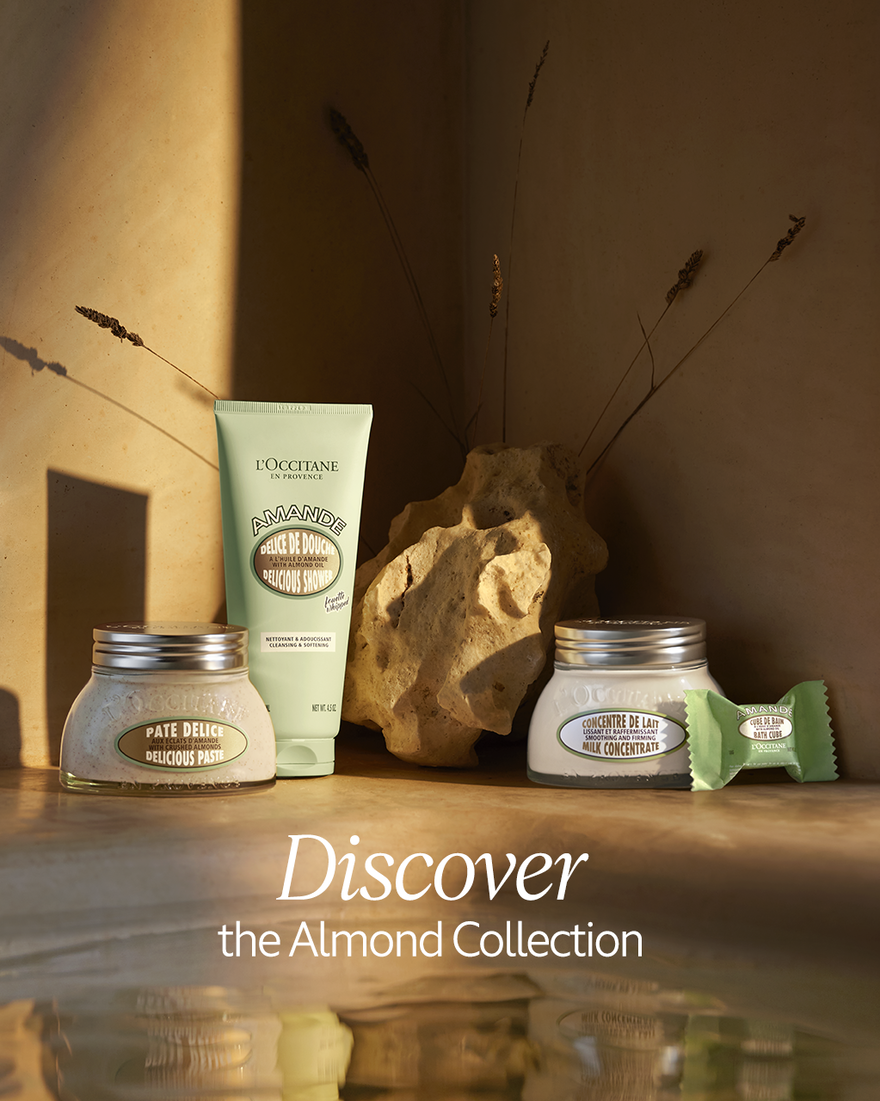 view 5/6 of Almond Bath Cube, , USRECT