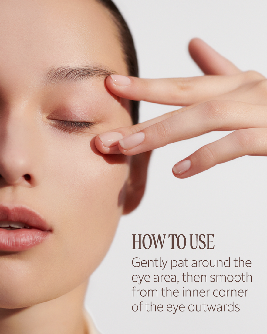 view 5/7 of Immortelle Divine Eye Balm, , USRECT