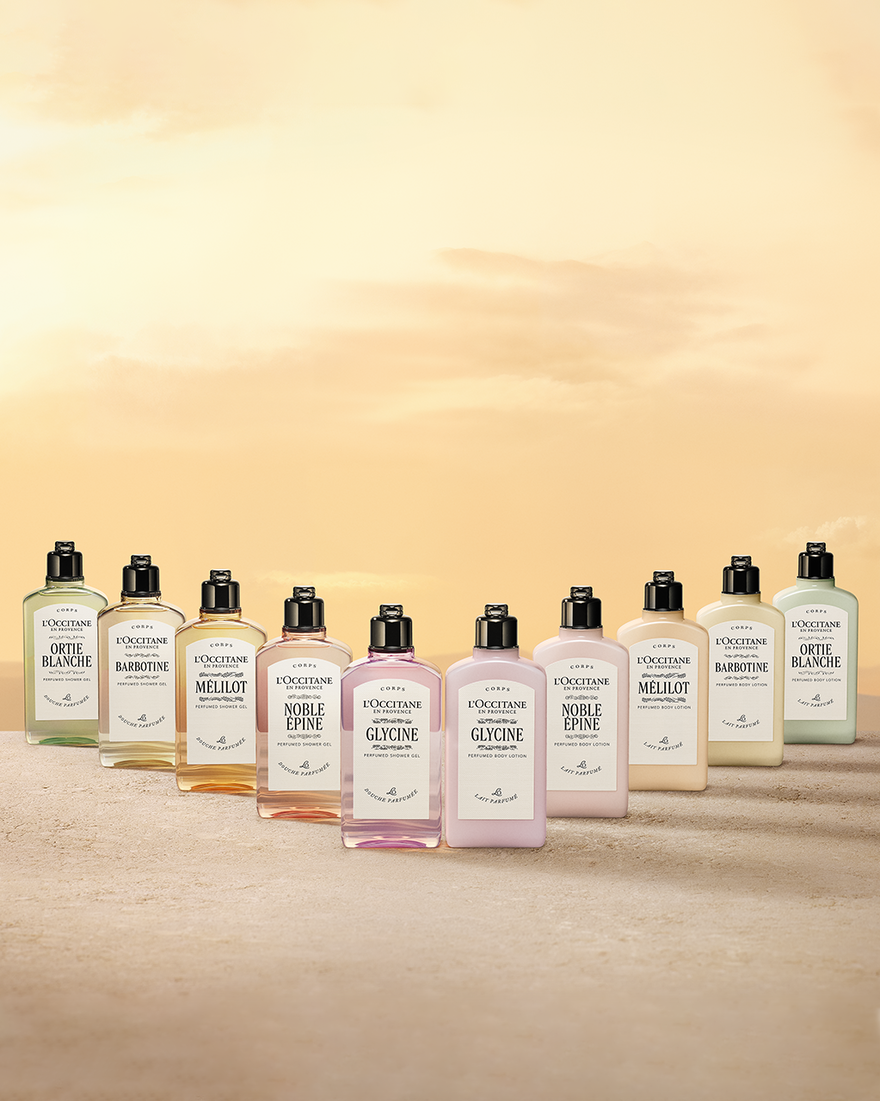 view 5/7 of Ortie Blanche (Formerly Herbae) Perfumed Body Lotion, , USRECT