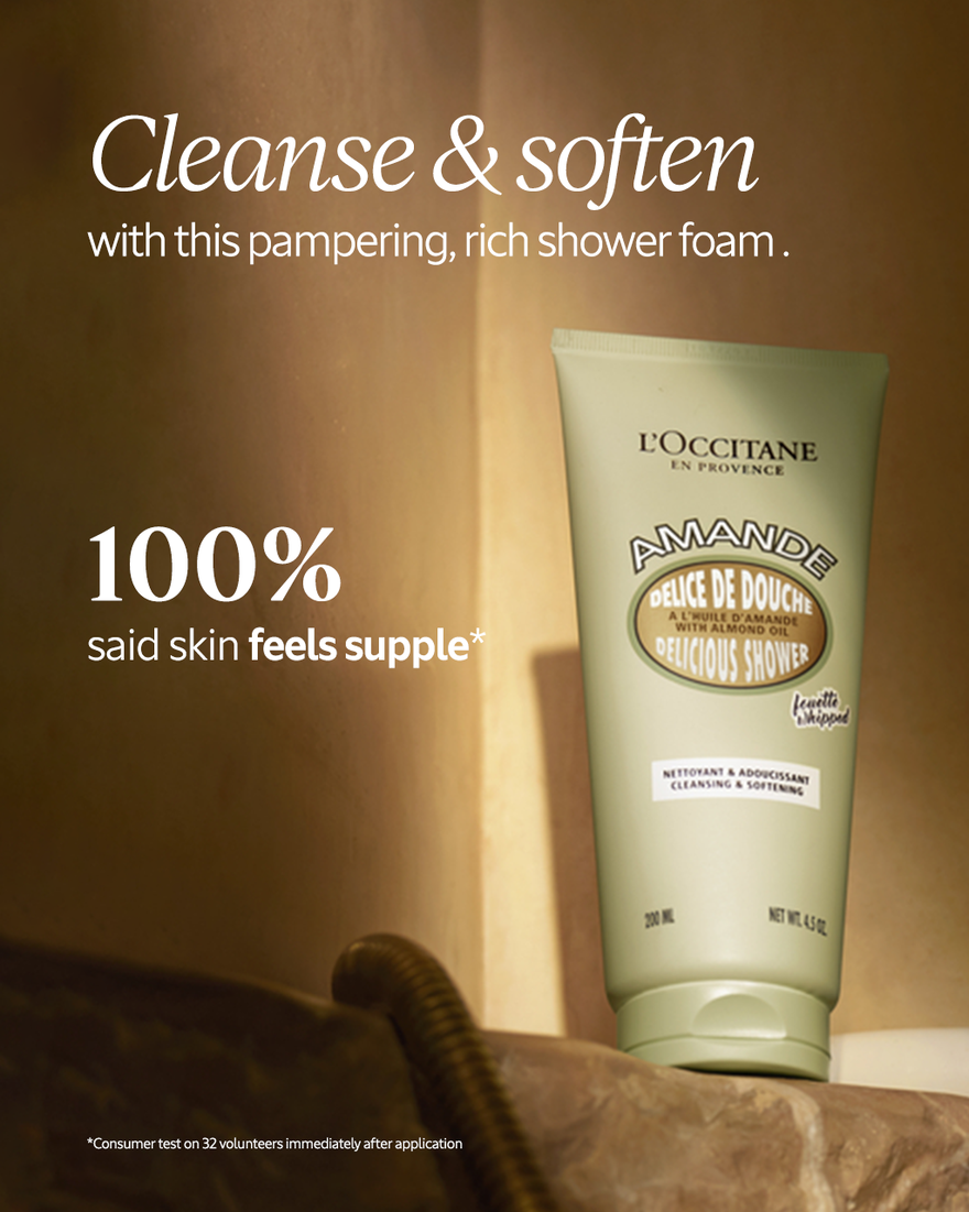 view 2/9 of Almond Delicious Shower, , CARECT