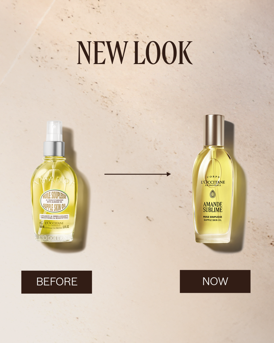 view 3/10 of Almond Supple Skin Oil, , USRECT