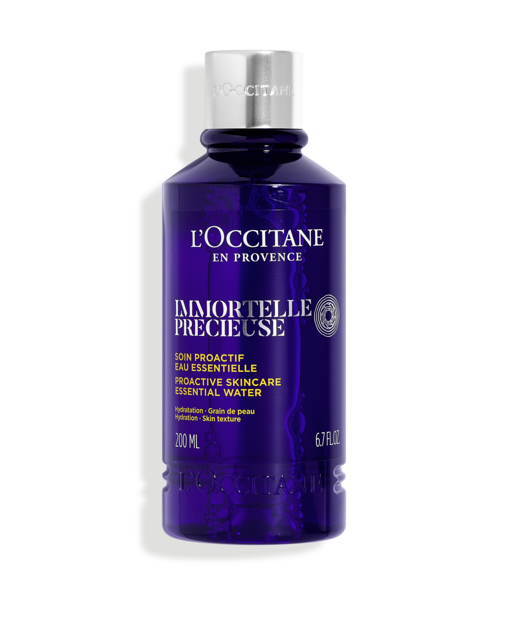L'Occitane Immortelle 化粧水　美容液 27EV200I22.png