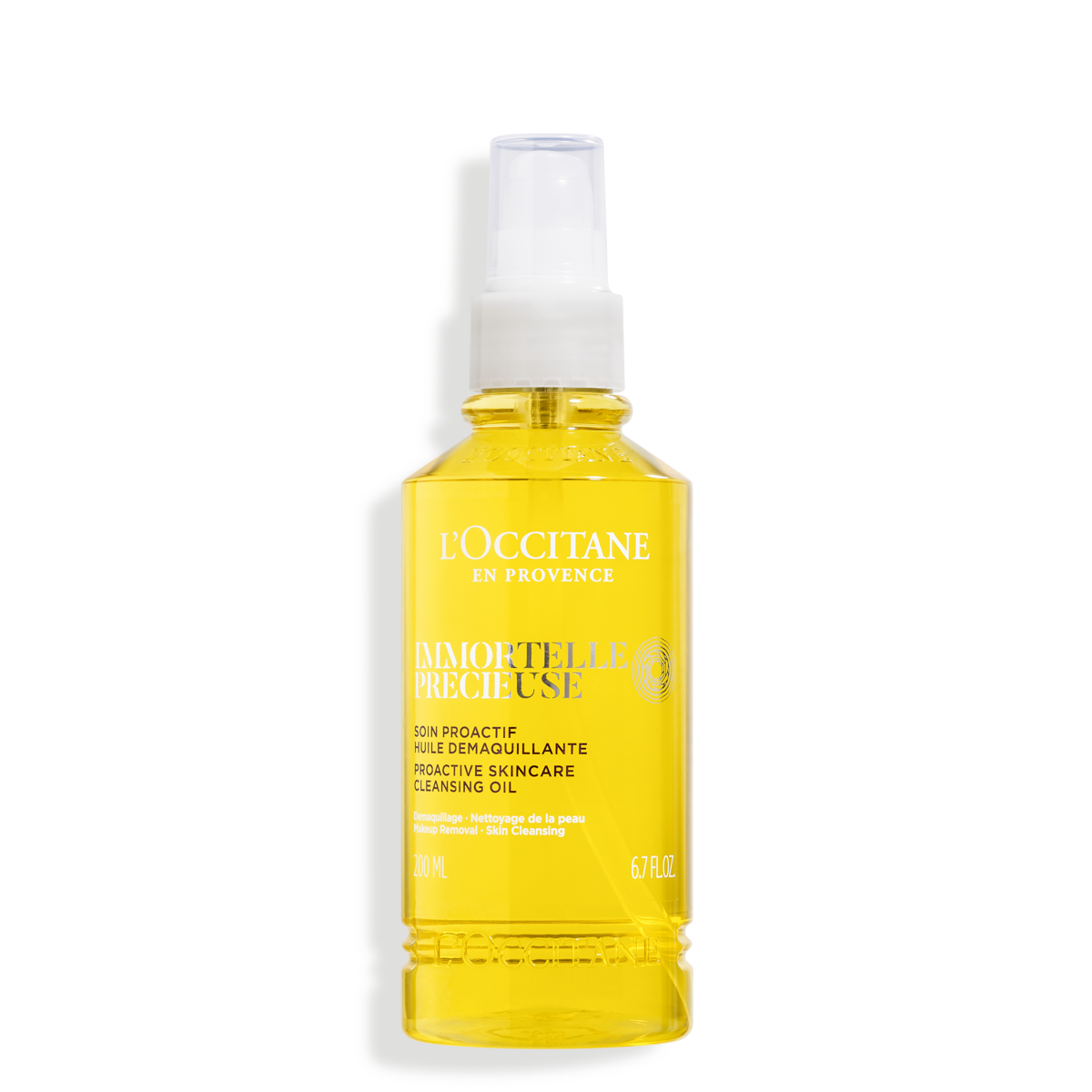 L'Occitane Immortelle 化粧水　美容液 イモーテル ディヴァインセラム 30mL｜スキンケア｜ロクシタン公式通販